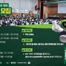 김지연태양광발전소 이미지