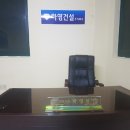 주식회사 하영 Daum카페