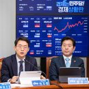 프라임에스치과교정과치과병원 이미지