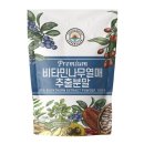 해나식품 이미지
