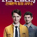 젠틀리하우스 이미지