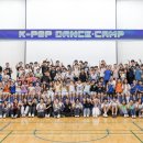 청소년을 위한 K-POP 댄스 이미지