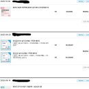 (주)대산공사 | [공지] 253전기기사전기공사기사동회차합격후기및고찰