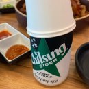 남원 오향족발 앞 | 화성족발 만족오향족발 화성시청점 남양읍맛집