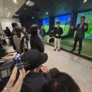 울산 파크골프 지도자 자격과정