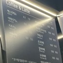 [서울 잠실동] 아쿠아가든 카페&amp;아쿠아리움 롯데월드몰점 방문후기