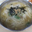 양가네칼국수 - 보은군 법주사로 248-27 | 양가네칼국수
