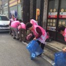 미호경로당 이미지