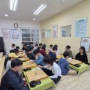 바둑교실2 | [공지] 졸업은 또다른 시작, 선수반 졸업 파티 현장!