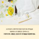 (주)기린컴퍼니 이미지