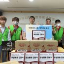 홈플러스 부천소사