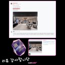 센트로컨설팅