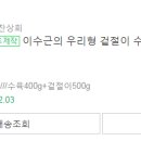 보람찬 이미지