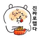 교동짬뽕 강서구청점 이미지