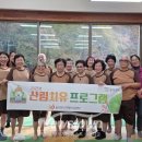 동두천시치매안심센터 이미지