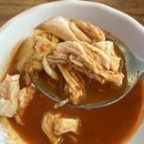 빛가람동 호수공원 | 빛가람동 맛집 <호수공원식당> 빛가람동 술집 추천