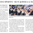 신영유치원 이미지