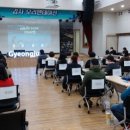 평생학습가족관 이미지