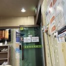 중용당한의원 네이버블로그