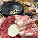 조촌상회 | 군산 현지인 맛집 추천 우진정육상회 가성비 소고기 정육식당 내돈내산