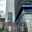 이땅애우리한우축산물판매장