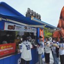 대파랑통닭아중점 | 대구 삼성 라이온즈 파크 3루 스카이 상단 U-16 지금까지 먹어본 음식 총정리 신규 연막창 웨이팅 시간