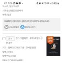 세곡도서관 네이버블로그
