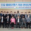 롯데인력