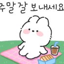 삼오부동산공인중개사사무소 이미지