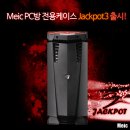 베스트피씨방 이미지