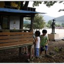 이작초등학교 이미지