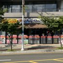 한우리마을농장 이미지