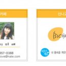 카페채움 이미지