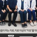 서울임플나무치과의원 이미지