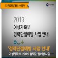 주식회사 홍익식품 네이버블로그
