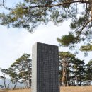 나정비 이미지
