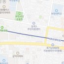 에덴부동산중개법인(주) 이미지