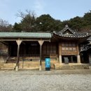 :[review] 강릉 선교장 다녀온 후기 / 강릉가볼만한곳추천