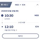 능력프라자 | 일본어능력시험 보러가는 블로그