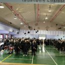 나주대학교 이미지