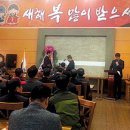 예래5통 이미지