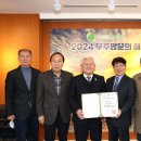 주계고성 이미지