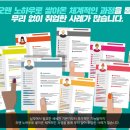 파크 컴퓨터학원