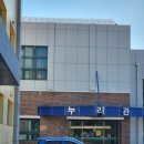 예산여자중학교 이미지