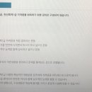 이신세무회계