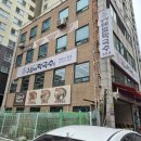 구월애막국수 내돈내산 후기, 시원한 면요리 생각날 때 추천