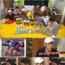 차차 이미지