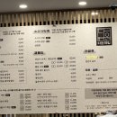 다원필 - 세종특별자치시 보듬3로 160 | 대구 경대북문 24시간 국밥맛집｜다원국밥