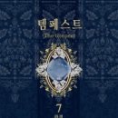 (주)조아라 이미지