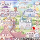 아이러브나영 이미지